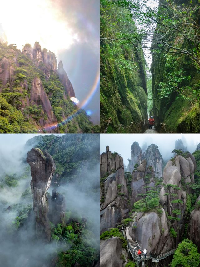 講真，我好少用「震撼」嚟形容一座山！