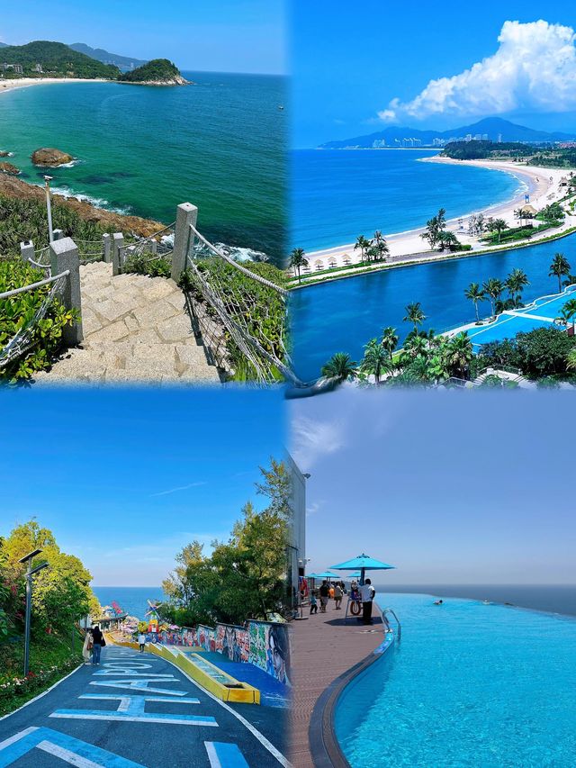 「海陵島：南粵海上嘅夢幻明珠」