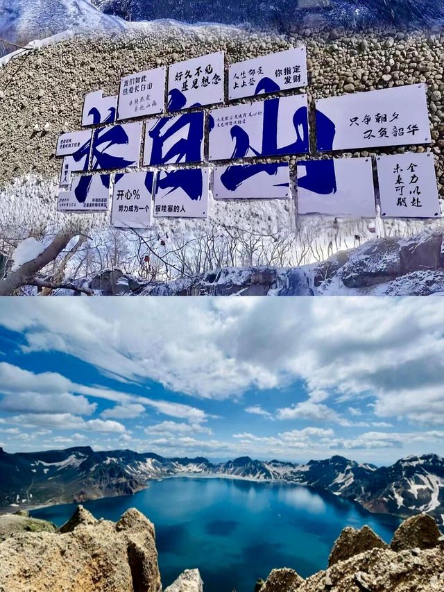 絕不誇張，接下來的長白山將是夏日之最