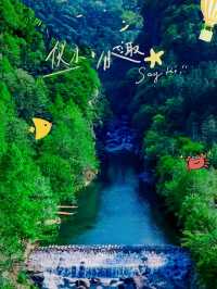 池州玩咗兩日，我嘅消費觀崩塌咗