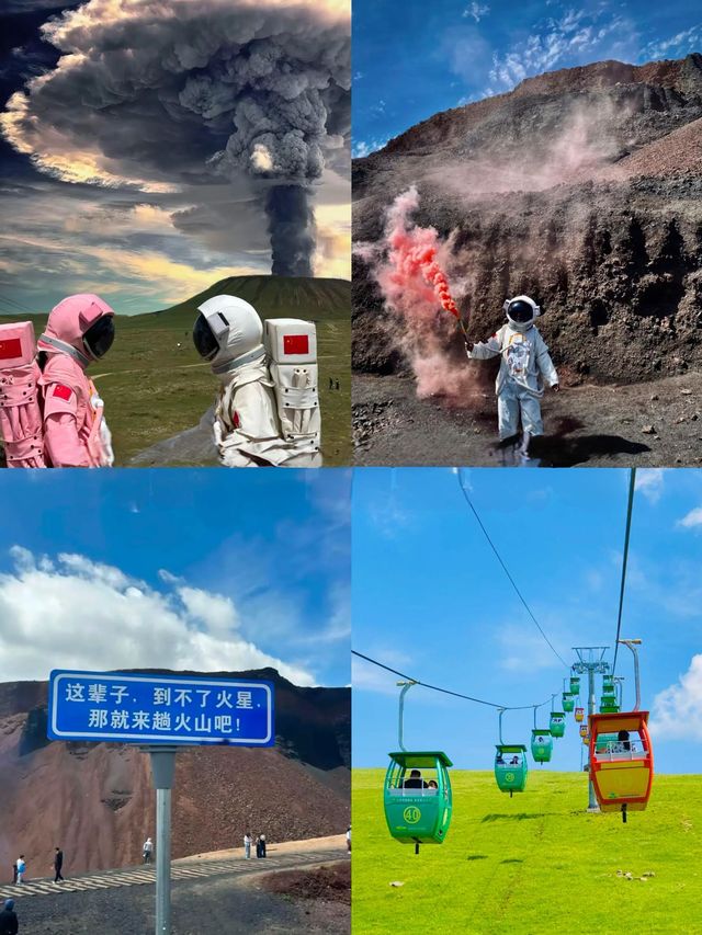 6-7月反向旅遊
