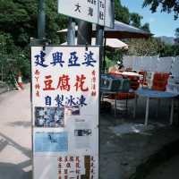 香港南丫島｜適合徒步嘅南法風情小島