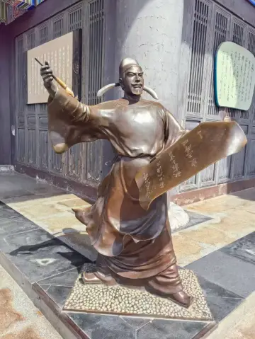 A Cultural Treasure Tour in Yuncheng