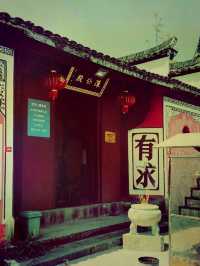 **【靈古寺：尋幽訪勝的禪意之旅】**  