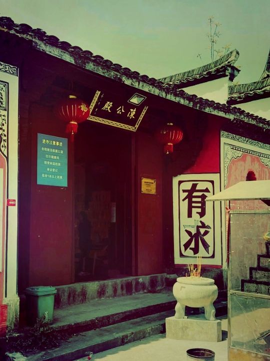 **【靈古寺：尋幽訪勝的禪意之旅】**  