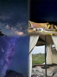 華東星空頂奢玩法！天荒坪豪氣觀星全攻略