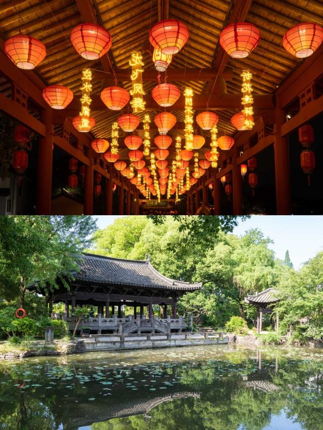 紹興｜穿越千年嘅江南夢，保姆級遊玩攻略嚟啦！