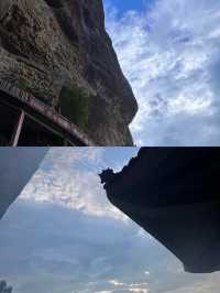 有仙則靈——靈通山