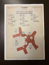 🕌香港迪士尼探索家酒店｜帶娃的夢幻探險之旅✨
