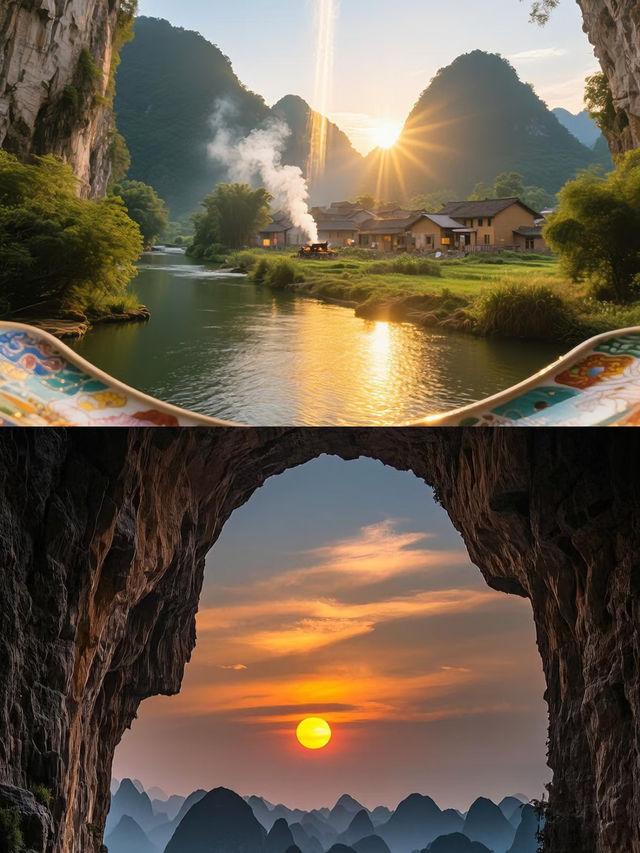 陽朔秘境徒步路線