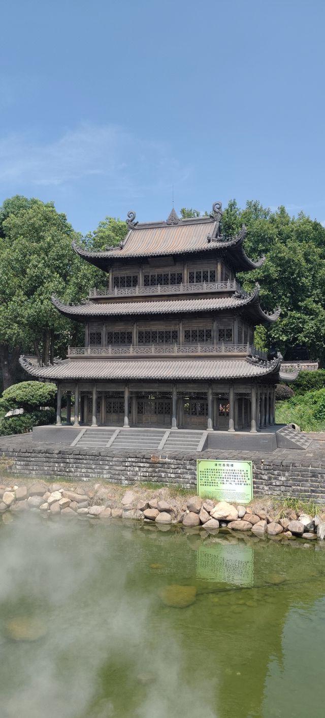 岳陽樓追光打卡攻略