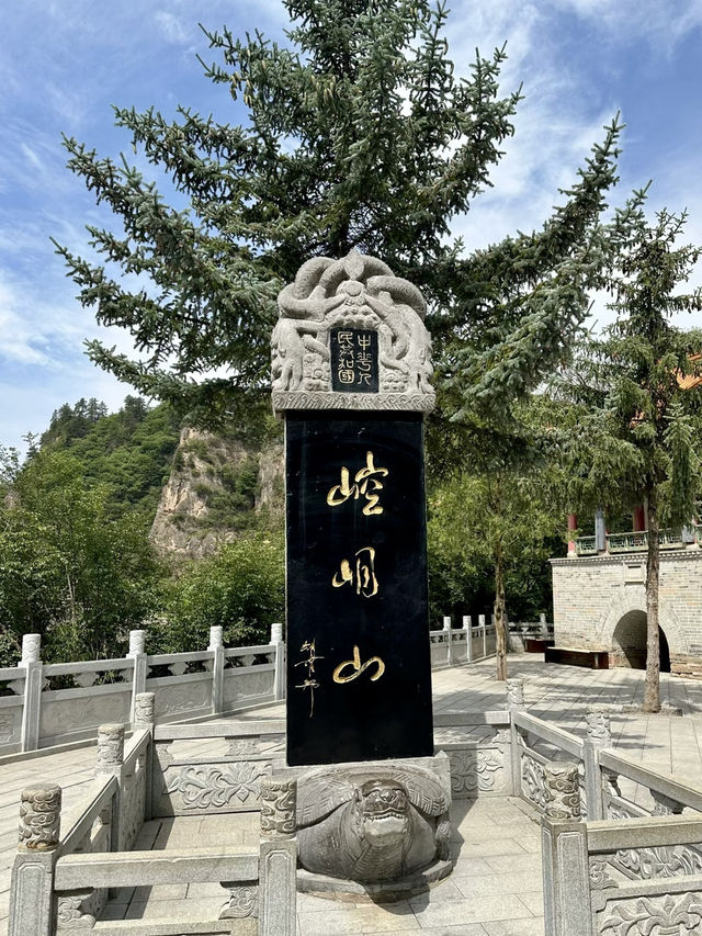 劍氣雲霧裡，尋一段道骨仙風