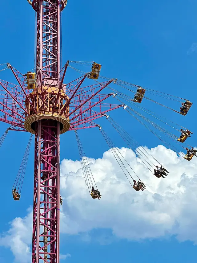 Summer Fun Guide | The Happiest Place in Xi'an