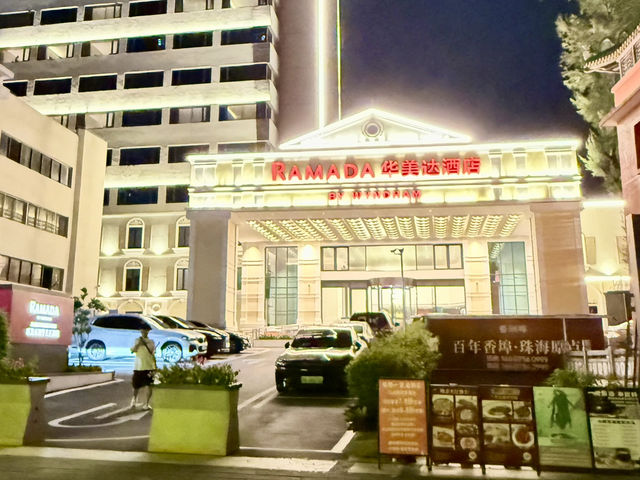 珠海 🏖️一线海景绝美酒店 😍✨💕