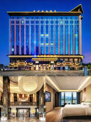 QiQian·Realm: Encounter the Poetic Resonance of Mountains, Waters, and Elegance at a Cloud-Top Hotel in Guizhou