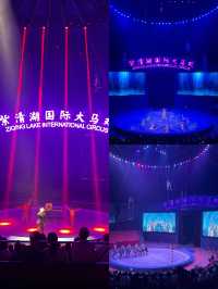 南京國慶遛娃不擠人!湯山紫清湖全攻略。。