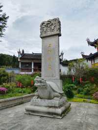 園林典範，參禪賞花