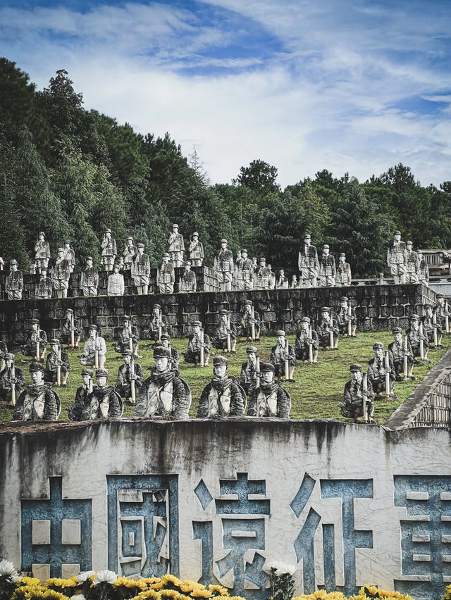 騰衝旅遊必區景點攻略，探索歷史與自然的完美結合