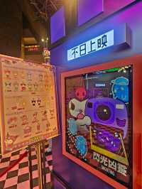 朗豪坊影院夜遊輕鬆體驗，Kuromi萬聖節限定體驗
