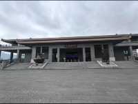 酒都仁懷鹿鳴公園簡介