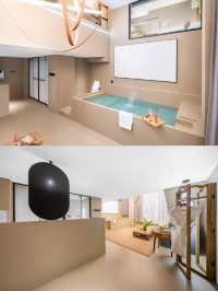 成都這家私湯酒店太絕了！快來享受雲端度假