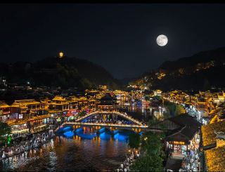 Encounter the Border Town in Shen Congwen's Writings 