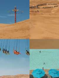 我很少用「震撼」形容一個地方