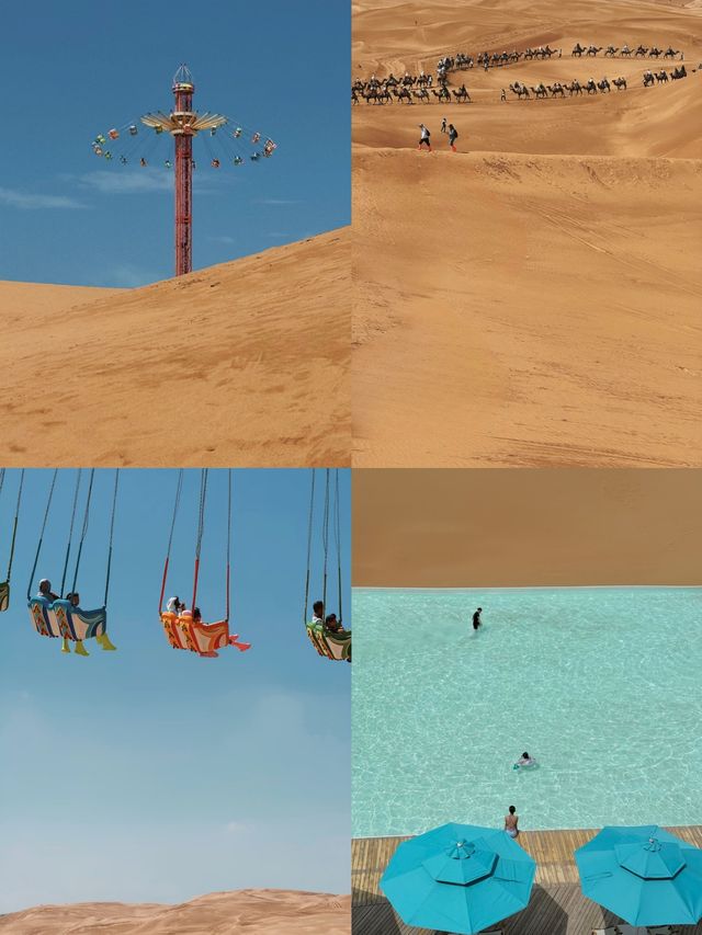 我很少用「震撼」形容一個地方