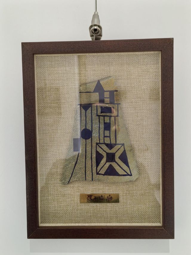 界碑石文創篆福～武山新名片