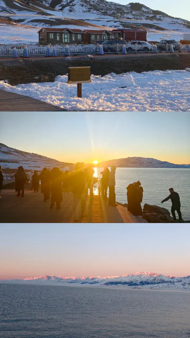 新疆已歸 這一趟值當沒白活! 新疆已歸 這一趟值當沒白活!