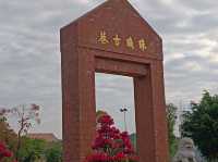 探索珠璣古巷人文風情