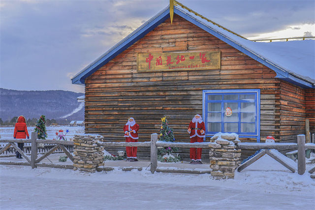冬季漠河森林穿越3日遊攻略 冬季漠河森林穿越3日遊攻略