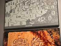 古縣尋蹤,渾源歷史文化展示館