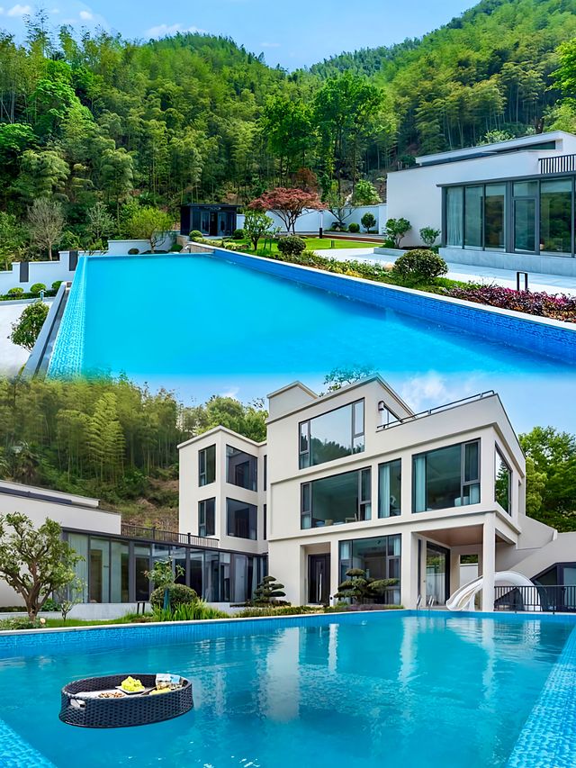 安吉這家山野民宿太好躺了!溫泉泳池絕美隱世美宿 安吉這家山野民宿太好躺了!溫泉泳池絕美隱世美宿