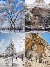 誰懂啊十二月份的大同實在是太美了