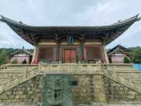 山西長子翠雲山法興寺