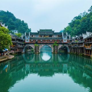 Fenghuang Ancient Town: A Dreamlike Journey Through a Thousand Years