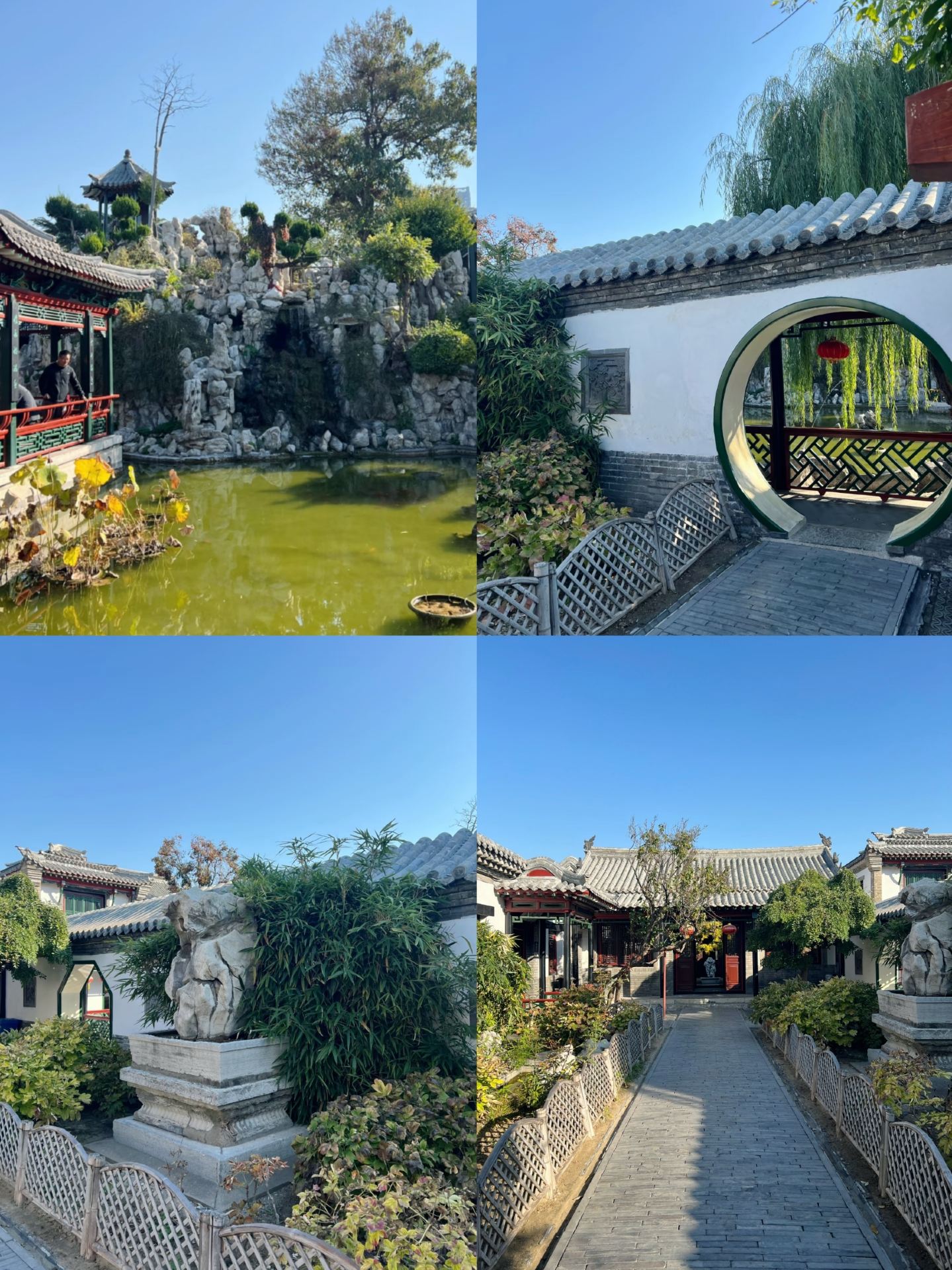 Weifang is beautiful, but I won’t be going back next time—here’s my honest experience