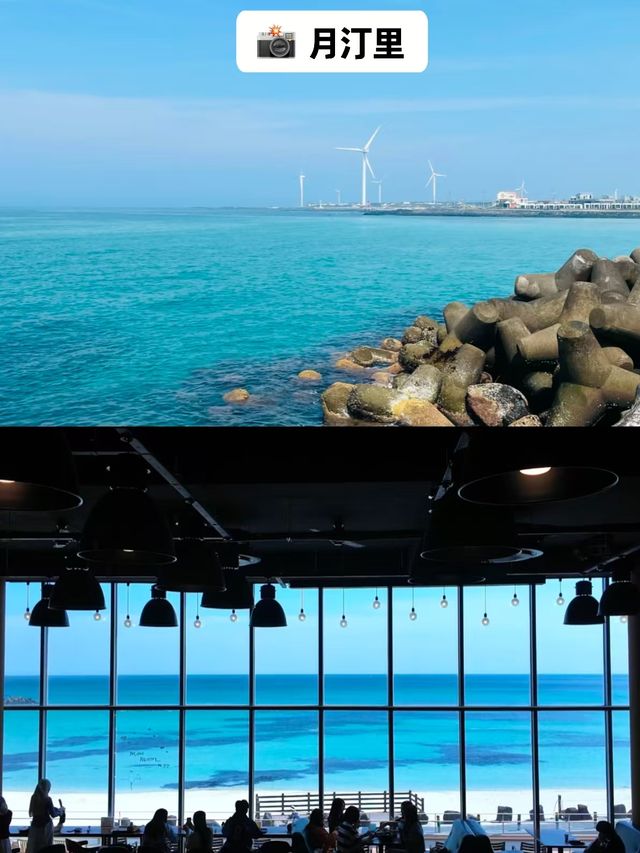 濟州島玩透攻略5條寶藏路線
