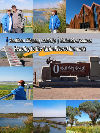 Southern Xinjiang Road Trip | Tahe Yuan, heading to the 0km mark of the Tarim River