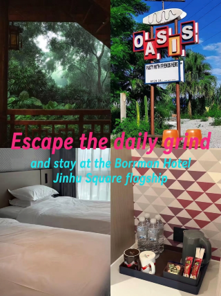 Explore Hidden Gems Around Nanning with Poman Hotel