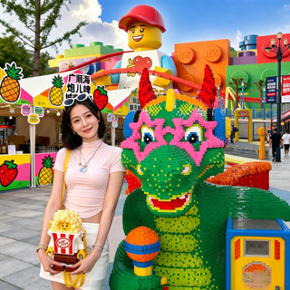 LEGOLAND Shanghai September Guide! A must-read for parents, save this for later