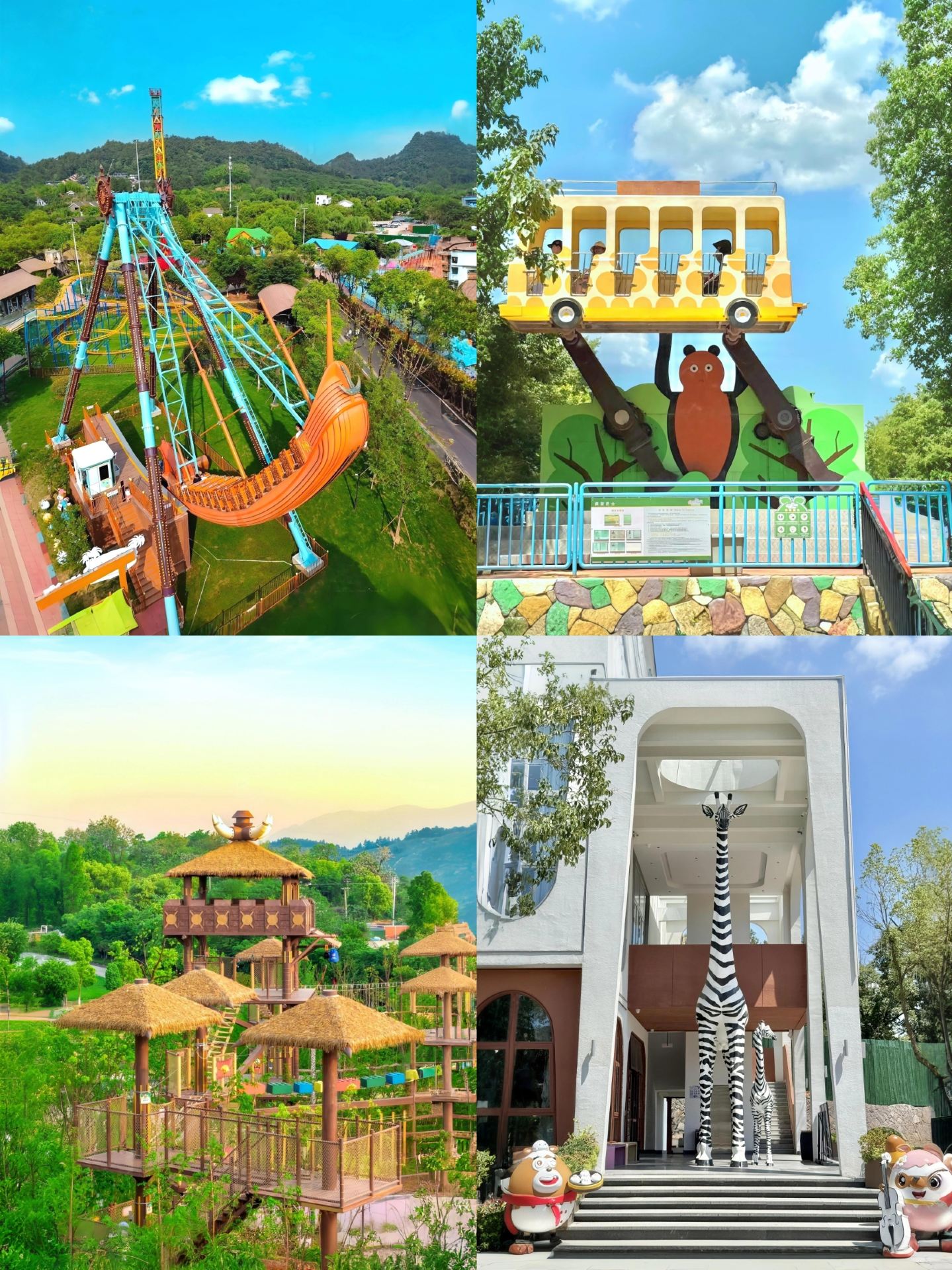 I thought Disney was fun enough, until I went here...