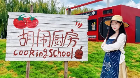 Avoid the National Day crowds! Shenyang has no shortage of great places to visit and fun things to do! — traveler post in Panjin