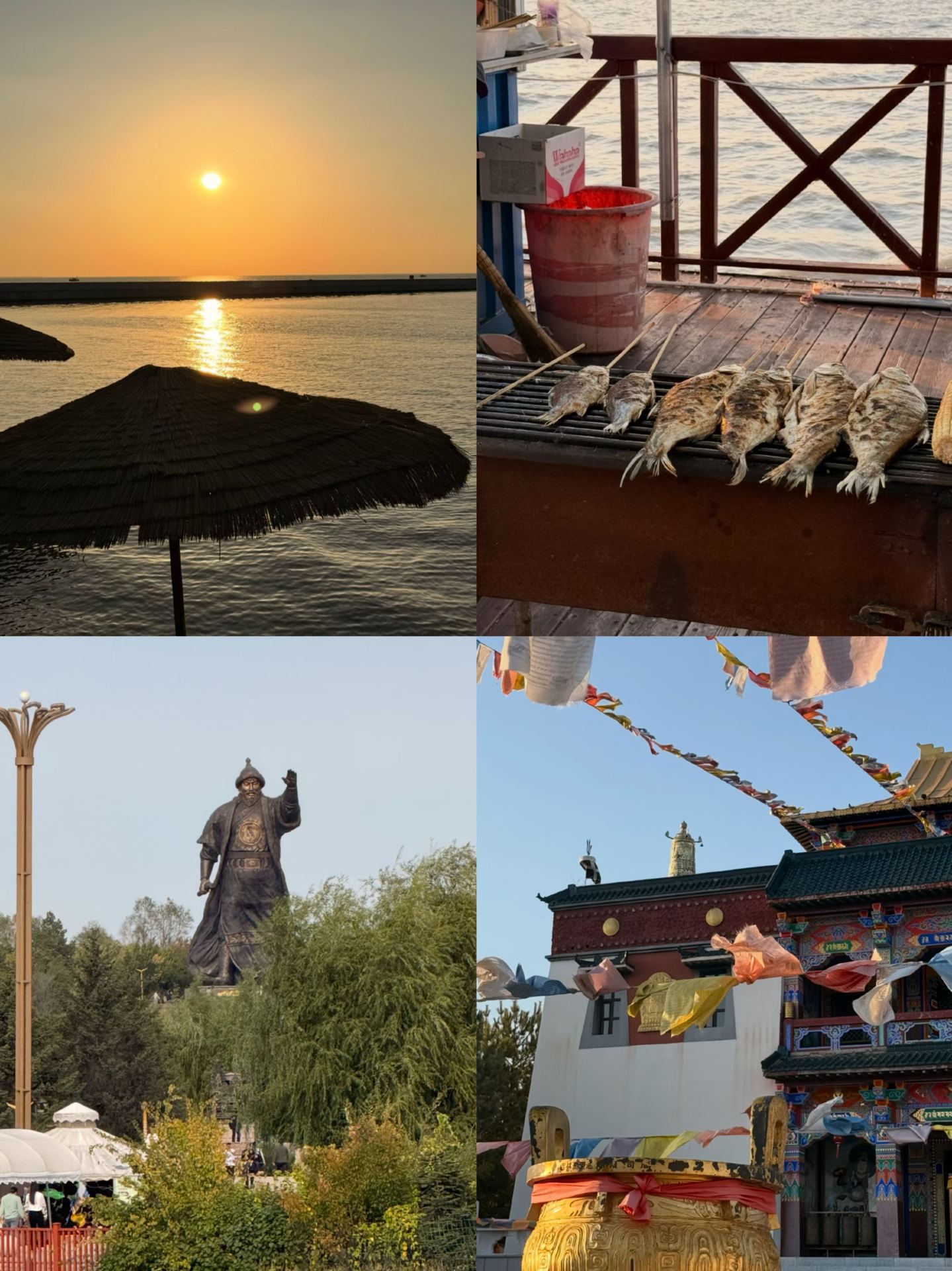 Visit Songyuan in October—seriously, don't wait for the winter crowds
