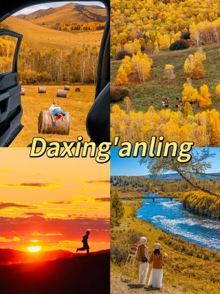 The next stop, Daxing'anling, is an autumn of legendary proportions