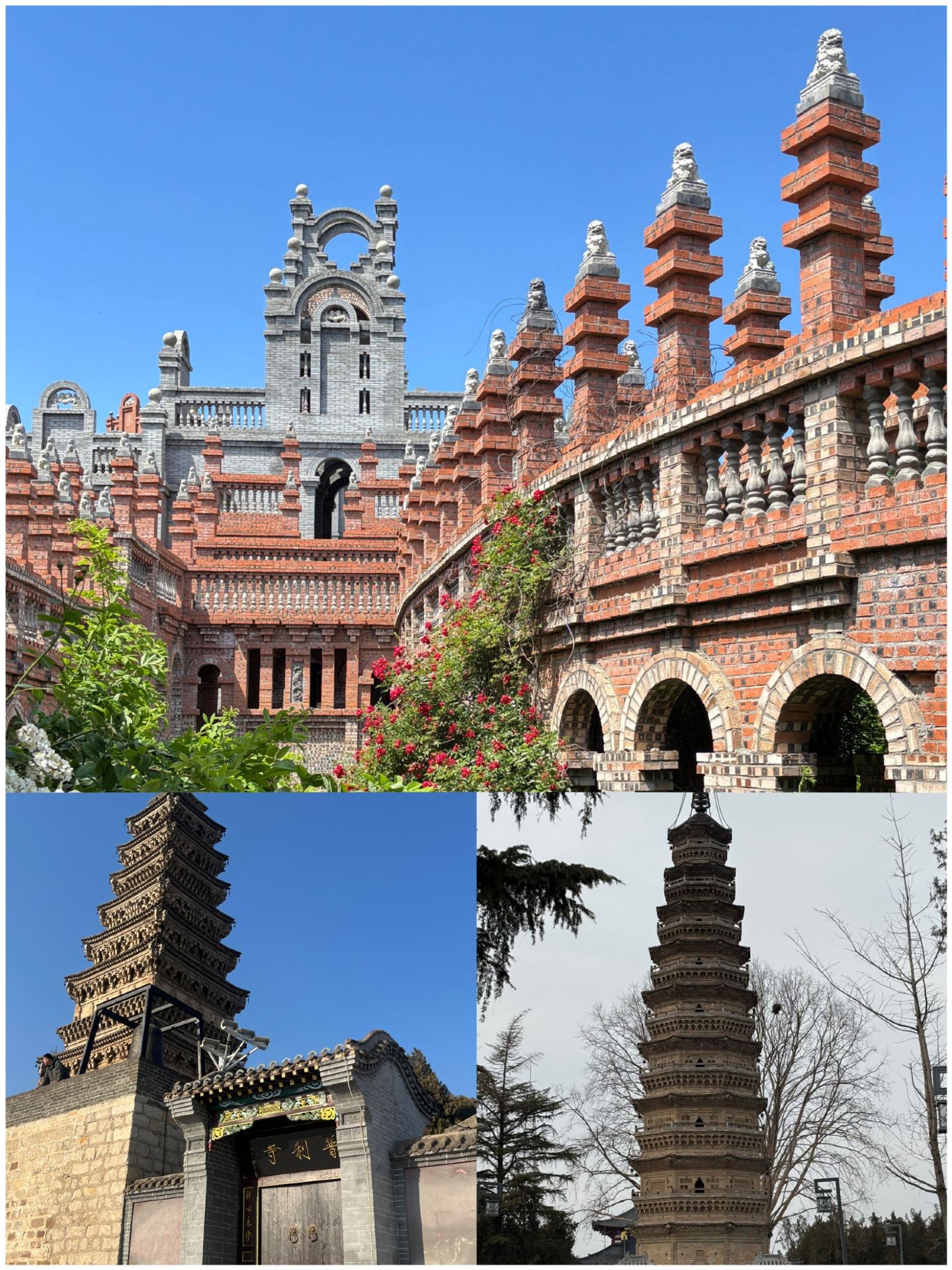 Back from Shangqiu, but I really don't recommend going in October because it's just... 