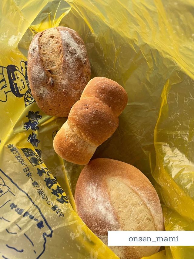 【長野 横手山】日本一高いところにあるパン屋さん🍞