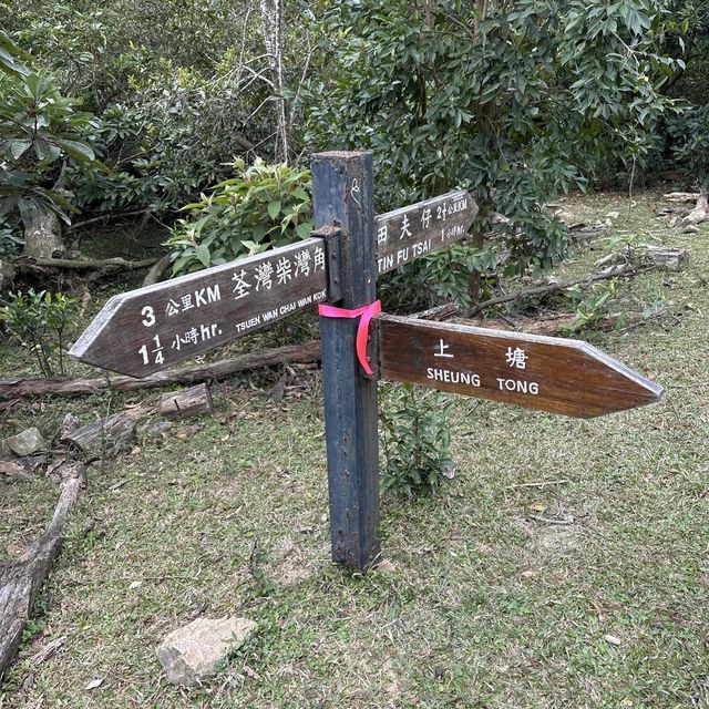 14km輕鬆郊遊