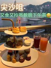 又食又拎 靚靚下午茶☕️